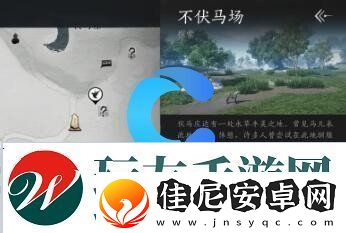 燕云十六声内功观心卷获取方法介绍