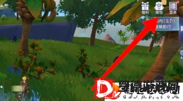悠星大陆魔物怎么剥解