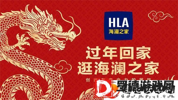 次元壁破了