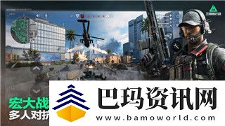异世界勇者游戏圣山战场怎么打的