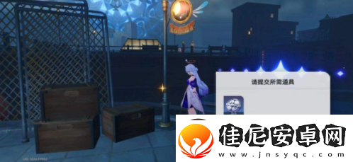 崩坏星穹铁道盛会之星收藏卡怎么收集