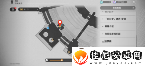 崩坏星穹铁道盛会之星收藏卡怎么收集