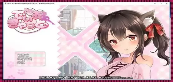 彩缘彩缘聊天骗术的最新进展