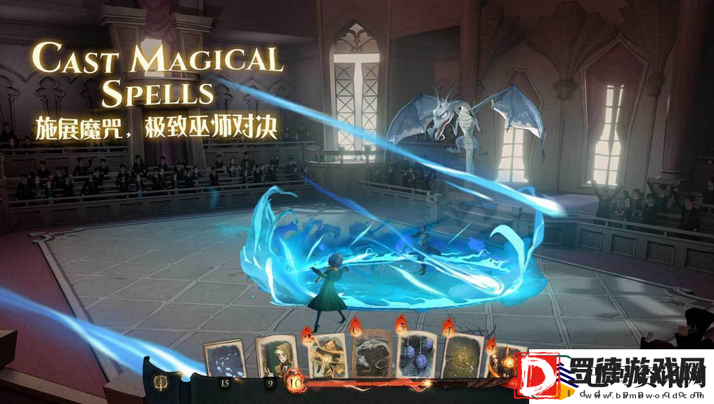 哈利波特魔法觉醒上分阵容推荐