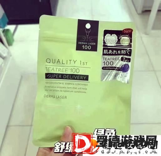 一边面膜一边燥60秒