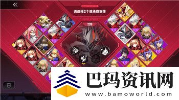 永劫无间怎么去国服