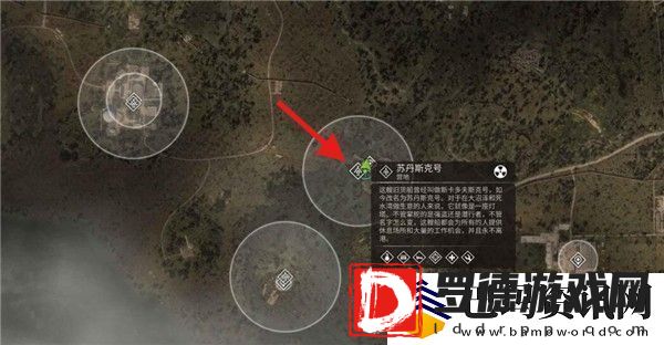 潜行者2神秘箱子支线任务怎么做