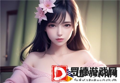 动漫