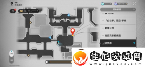 崩坏星穹铁道盛会之星收藏卡怎么收集