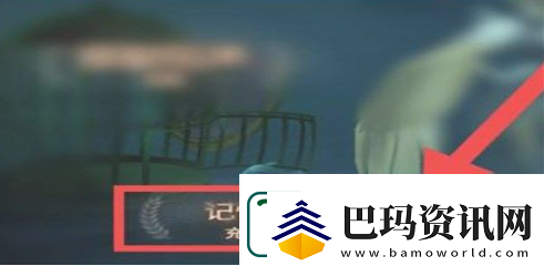 第五人格12888碎片免费领取怎么领取