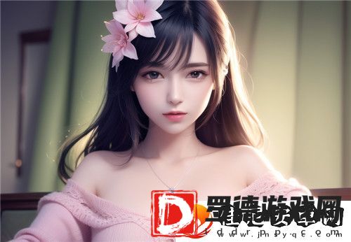 网友热议