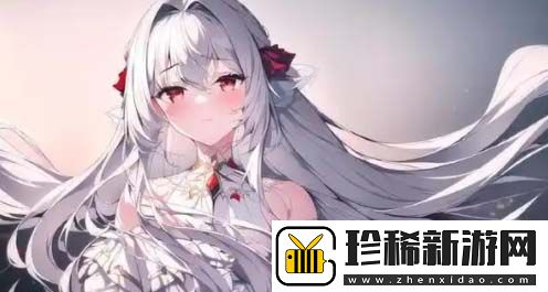 为什么姨母家的客厅总能带给人温暖和安慰