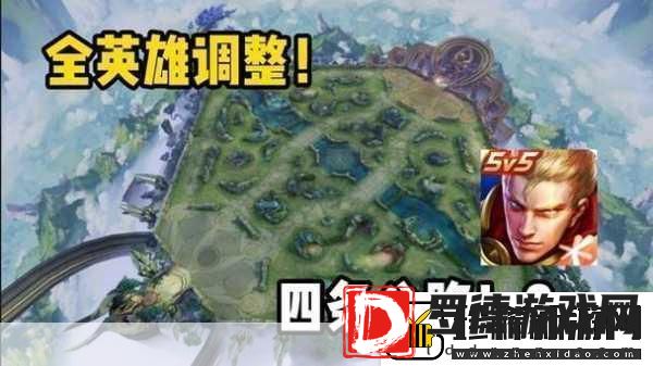 王者荣耀众星峡谷10v10模式