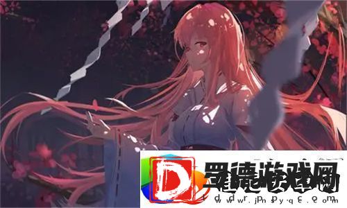 YSL水蜜桃86官网