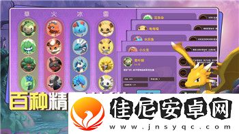 影子武士2最高画质是多少
