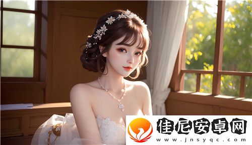 欧美性猛交❌❌❌❌富婆辛迪剧情冲突