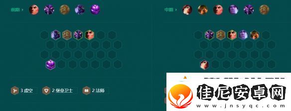 金铲铲之战司令厄运小姐阵容怎么搭配