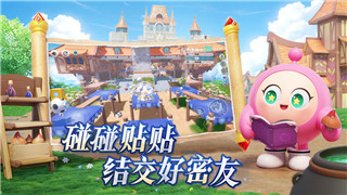 金铲铲之战怎么玩阵容——掌握这些核心策略