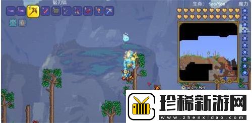 泰拉瑞亚岩浆免疫饰品怎么获得