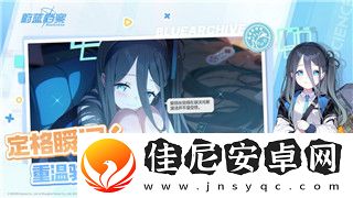 影子武士3为什么差评