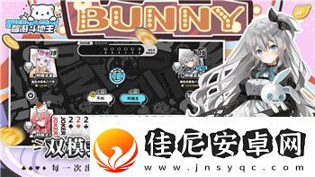 战争之人突击小队2无限刷兵