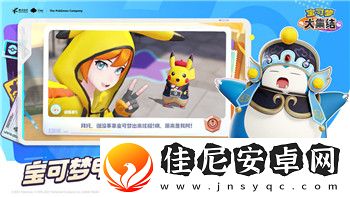 过山车之星无法从出口抵达公园入口