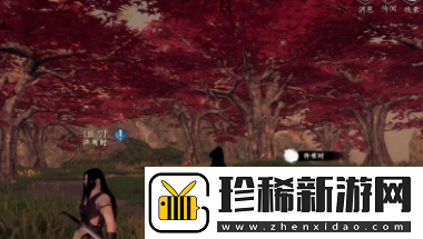 下一站江湖2铭玉岳清怎么获得