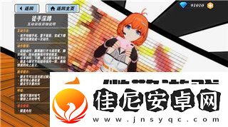 艾尔登法环图文攻略全地图探索——详细解析与每个区域的隐藏要素