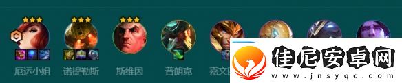 金铲铲之战司令厄运小姐阵容怎么搭配