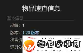 最终幻想14