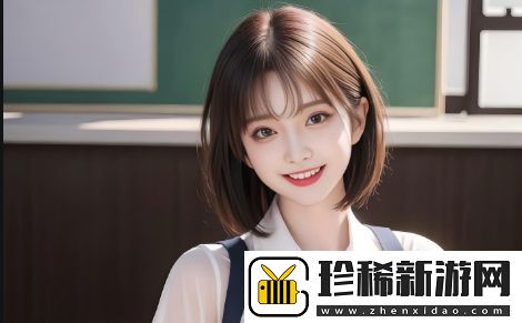如何通过大地资源二中文在线观看免费高清获得更好的观影体验