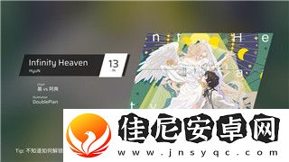 过山车之星哪里玩的趣味探索