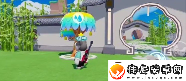 元梦之星星家园浇水在哪儿