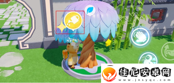 元梦之星星家园浇水在哪儿