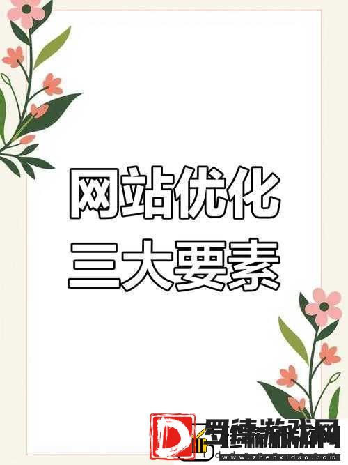 如何利用