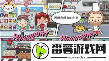PS4丧尸围城4可以本地双人吗