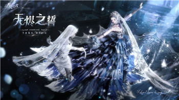 无尽的拉格朗日兑换区