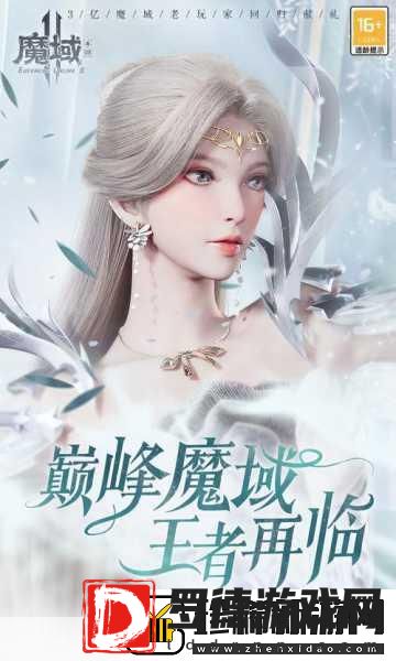 重温经典
