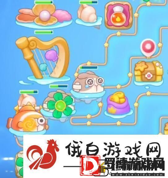 保卫萝卜4海的闺女第97关怎么过