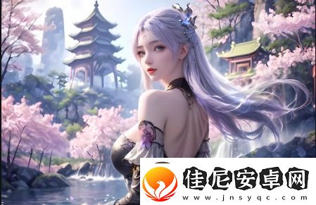 好姑娘6