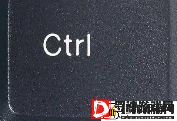 你更习惯用哪个键下蹲
