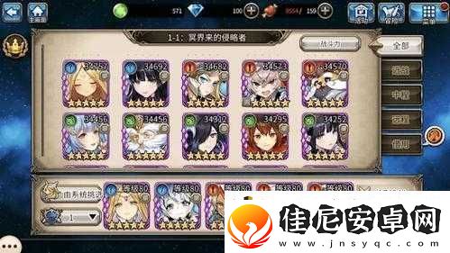 神域召唤新手攻略
