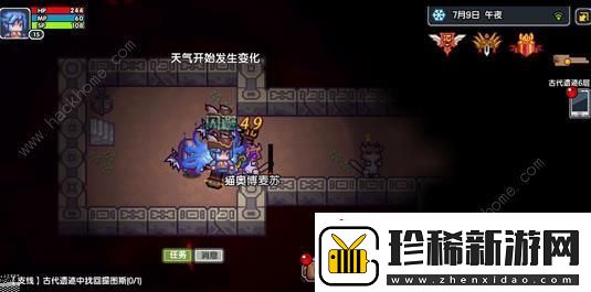 伊洛纳手游战士攻略