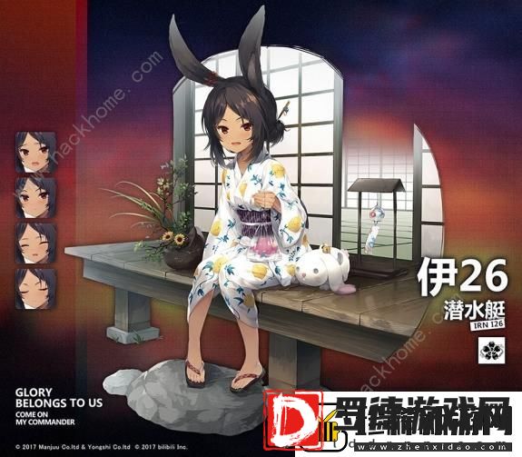 碧蓝航线2019浴衣皮肤汇总