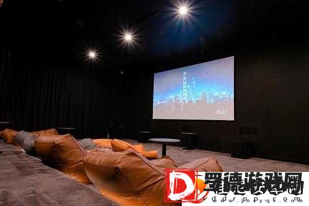 打造属于您的极致私人家庭影院畅享非凡视听盛宴