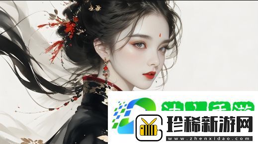 “91亚洲
