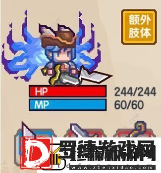 伊洛纳手游战士攻略