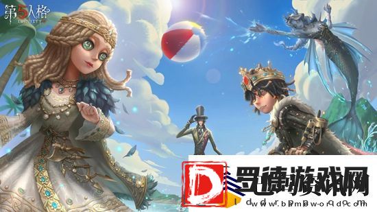 第五人格官服下载入口在哪里