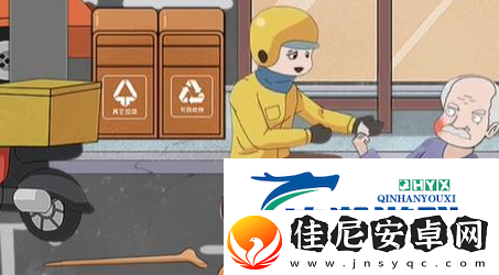 疯狂爆梗王扶不扶怎么过关