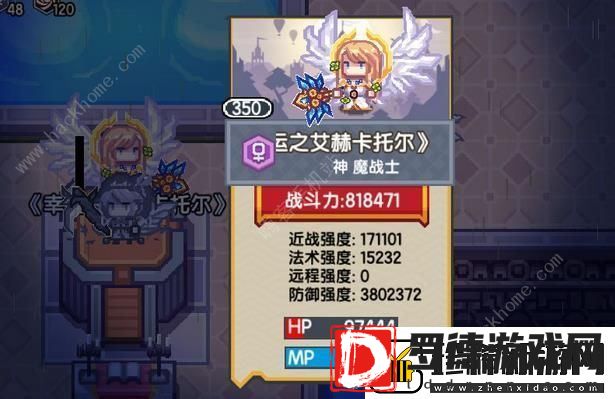 伊洛纳手游战士攻略